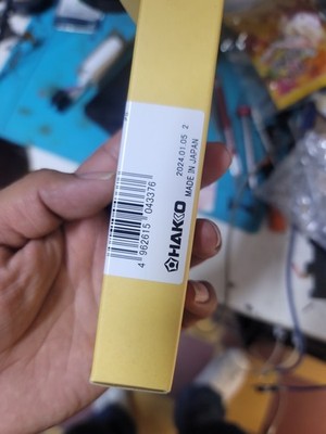經驗證買家提供的物品圖片
