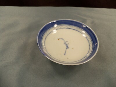 Antique Chinese Blue Canton Sauce Bowl 3 7/8'' Wide