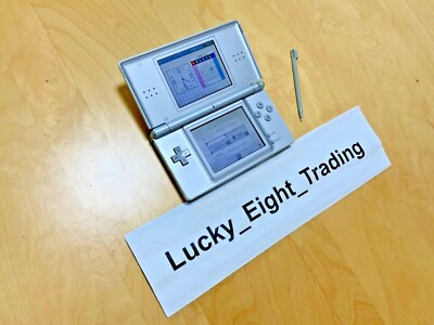 Nintendo Switch DS Light Nintendo DS Lite Original Metallic Silver with Accessories