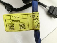Hyundai Kona Hybr I OS 17-20 Kabelbaum Leitungssatz für Tür und Fensterheber Hinten Rechts Hyundai Kona Hybr I OS... Vorschau 5