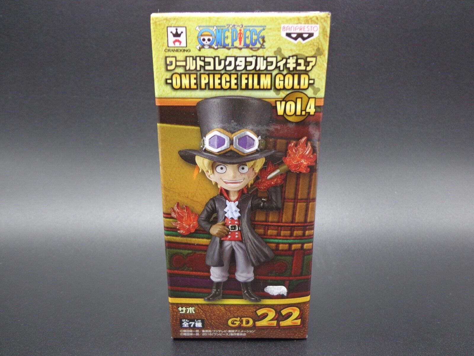 ONE PIECE WCF SABO World Collectable Figure Film Gold Vol.4 ONE PIECE WCF SABO World Collectable Figure Film Gold Vol.4