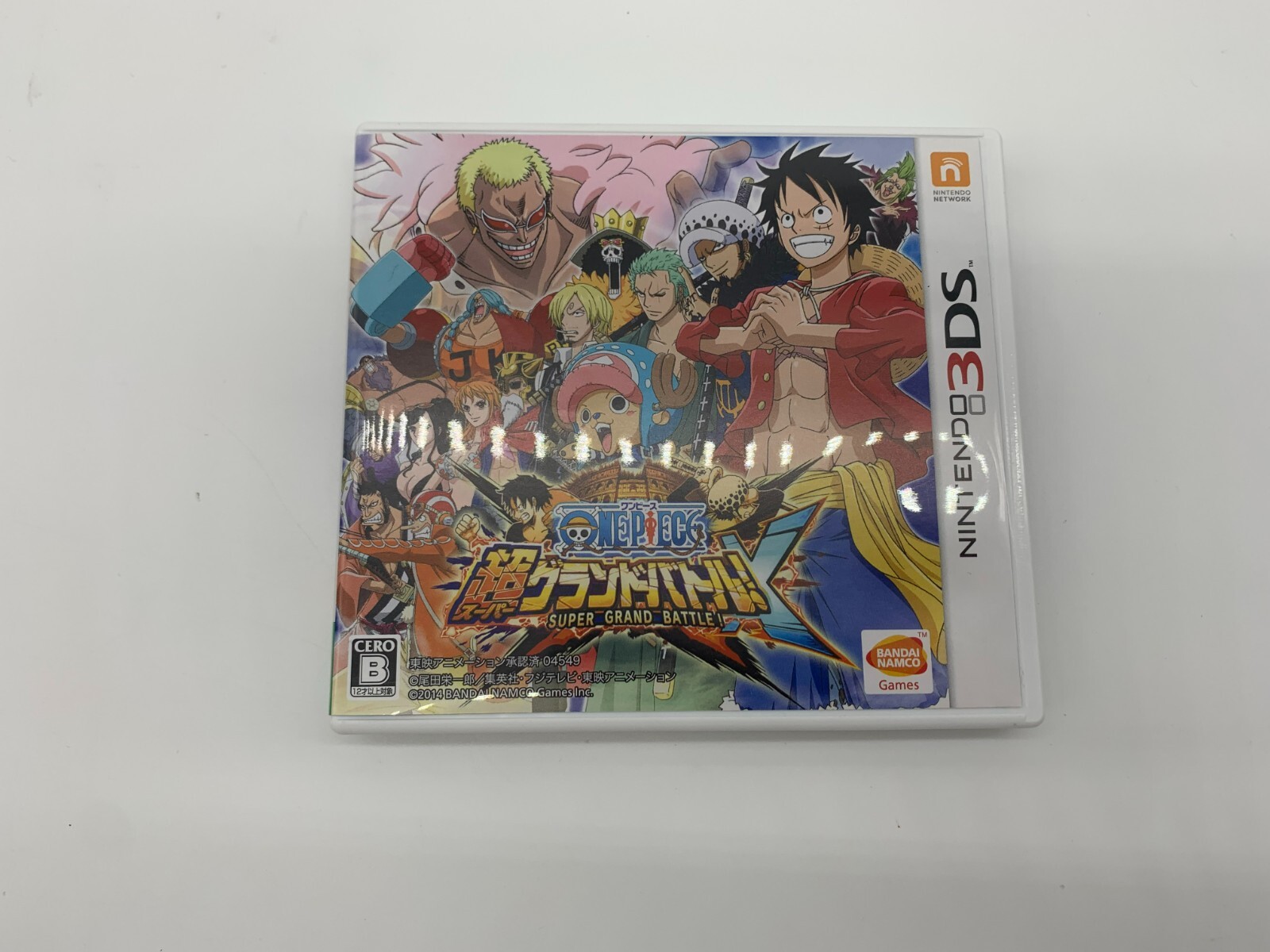 One Piece Super Grand Battle! X - Nintendo 3DS - Japan | eBay