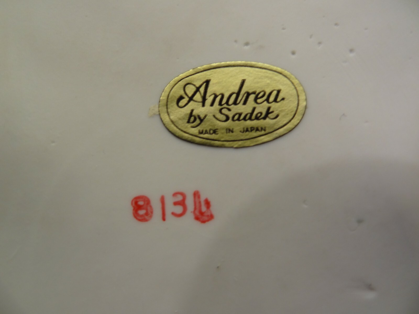 VINTAGE ANDREA BY SADEK MADE IN JAPAN WHITE BISQUE PLANTER / DISH