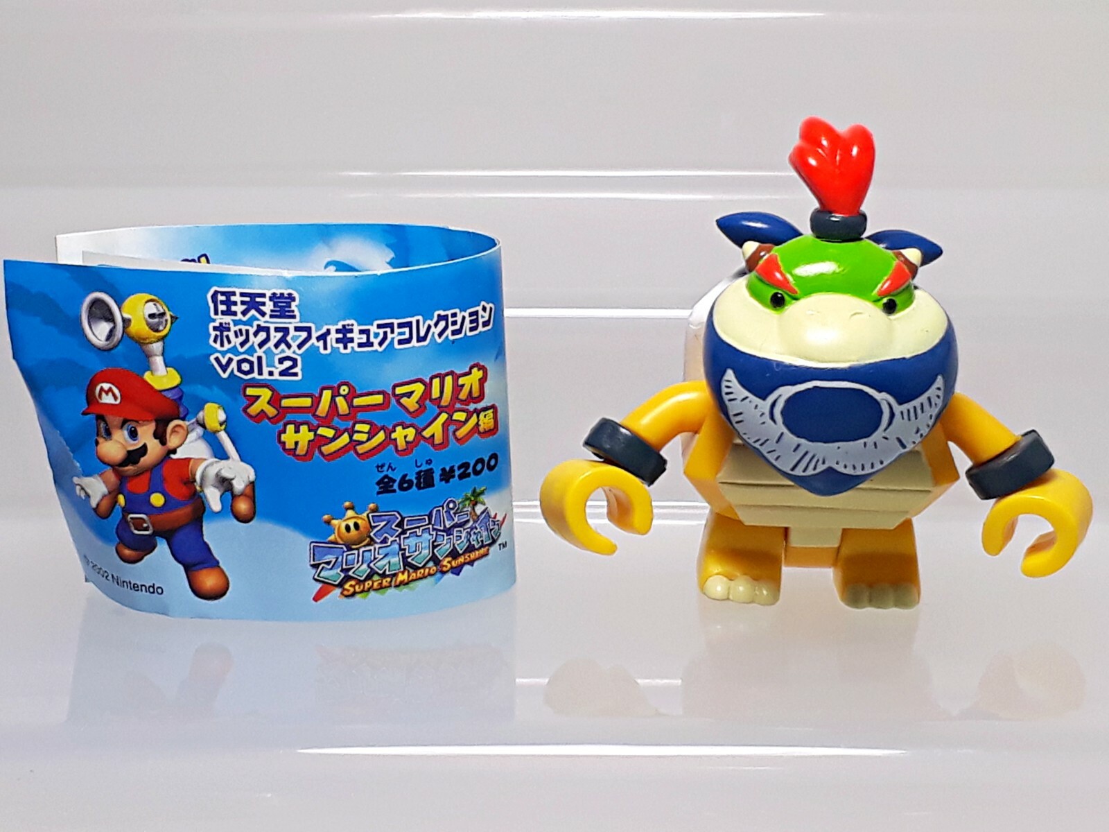 Bowser Jr. Super Mario Sunshine Kubrick Figure Yujin 2002 Bowser Jr. Super Mario Sunshine Kubrick Figure Yujin 2002