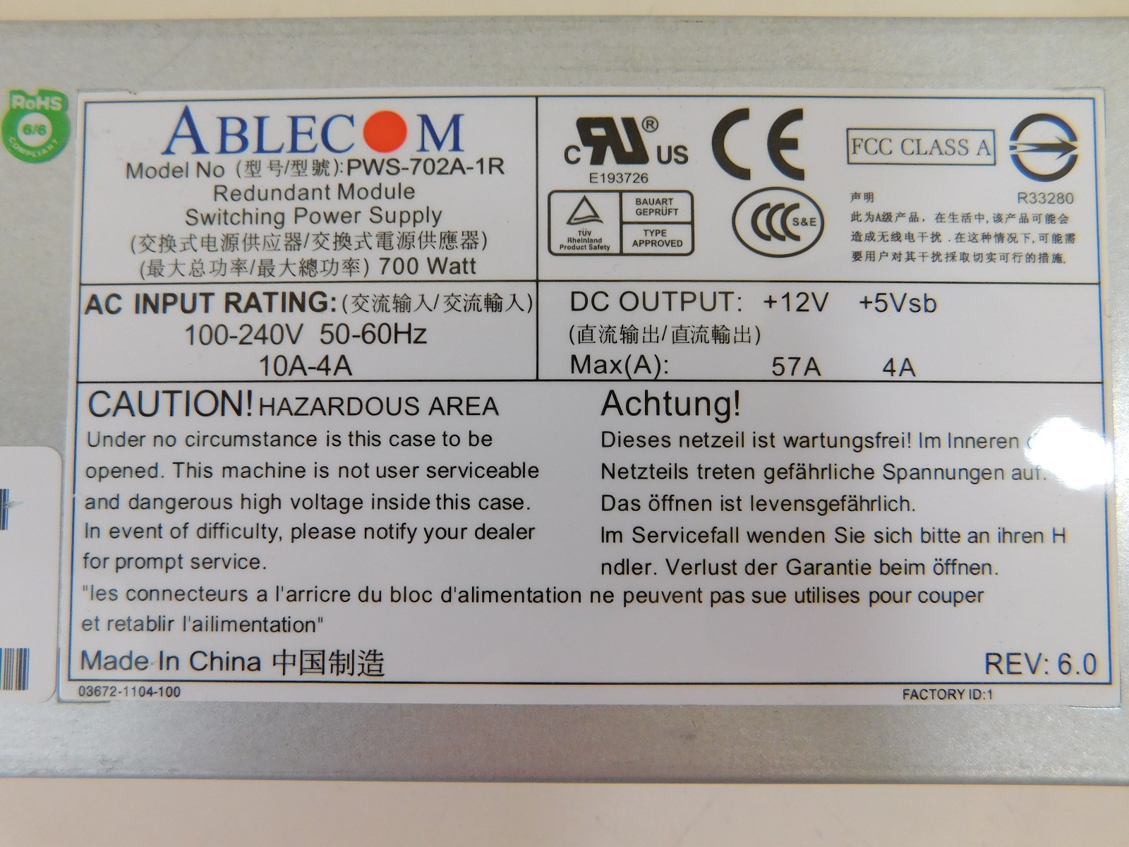 Ablecom Supermicro PWS-702A-1R 700 Watt Redundant Switching Power Supply