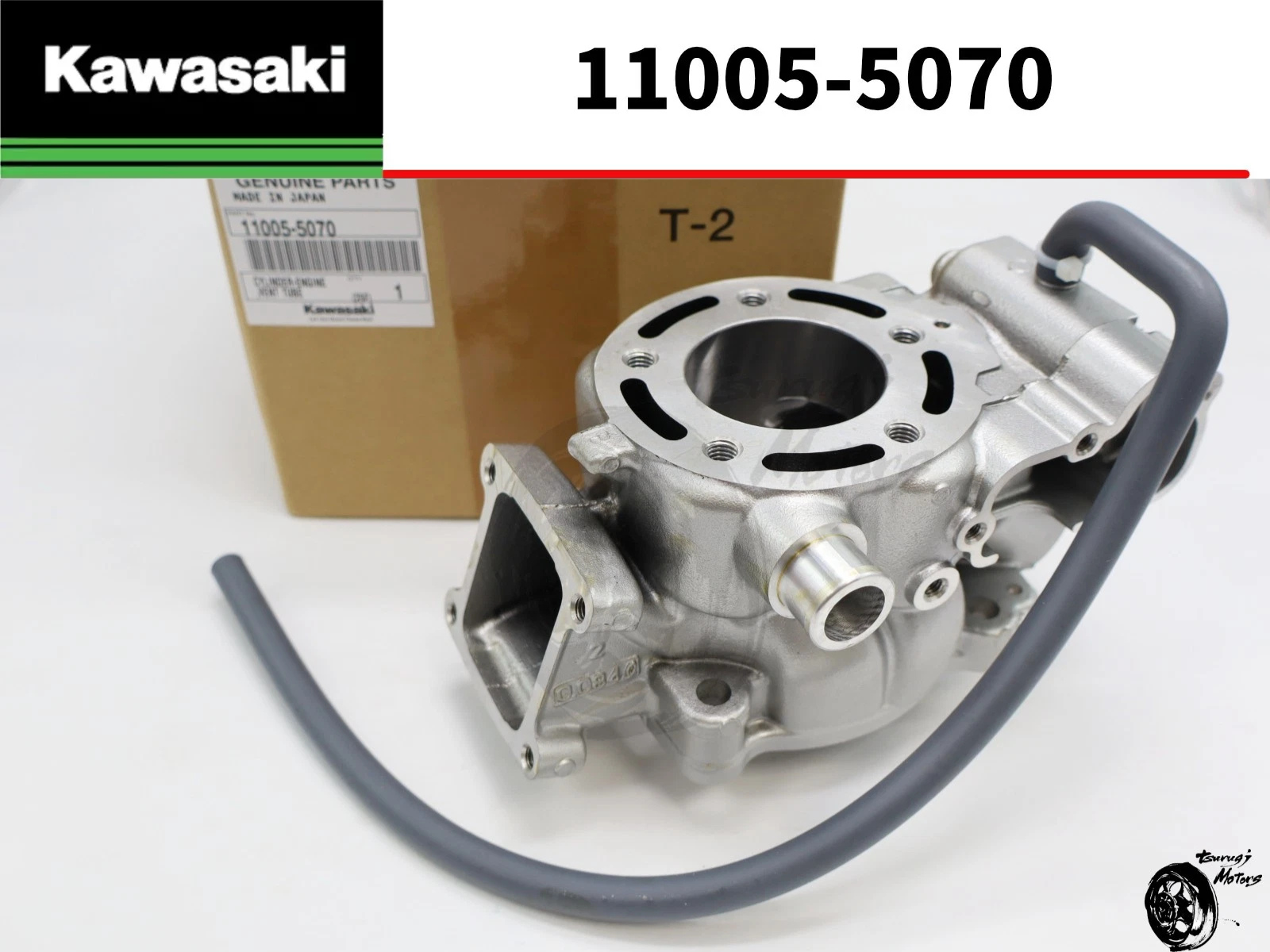 佐*木様 KX85　エンジン部品取り 佐*木様 KX85 エンジン部品取り - メルカリ