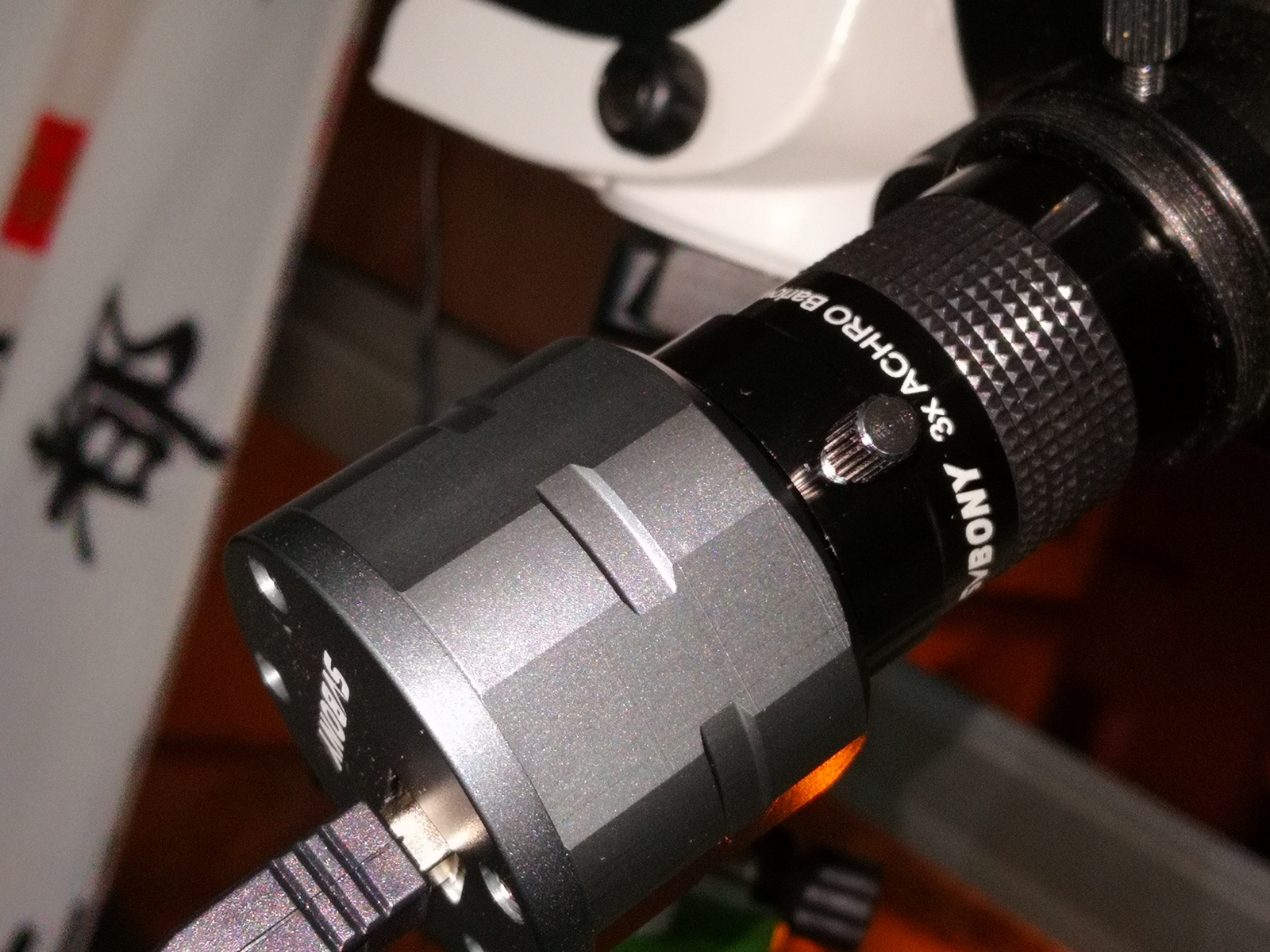 SVBONY SV305 2MP Astronomy Camera 1.25" USB Electronic Eyepiece+1.25