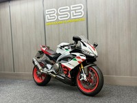 2024 74 Aprilia RS660 EXTREMA ABS - SC PROJECT SYSTEM - 713 MILES!