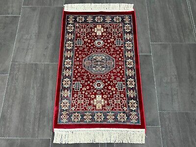 2x3 ft Red Abstract Patterned Bamboo Silk Rug, 60x90 cm Area Carpet, 5305CRED