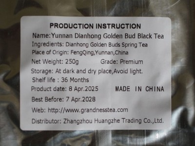 Item photo(s) from verified buyer