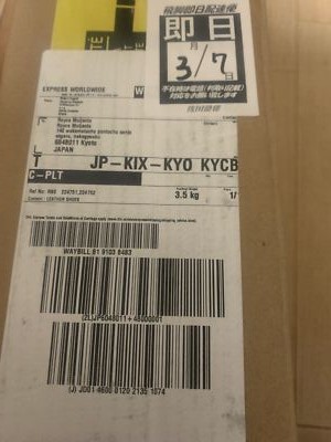 Item photo(s) from verified buyer
