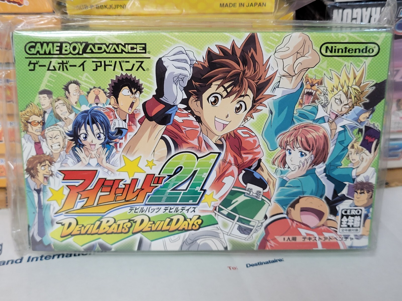 amo lll ポイズンデビル Eyeshield 21 Devil Bats Devil Days (2006) New Factory Boxed
