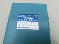 Lexus LS400 94-97 Steuergerät ECU Modul SG Lampenüberwachung Lexus LS400 94-97 10.12.1996 89373-50100 068800-1940... Vorschau 2
