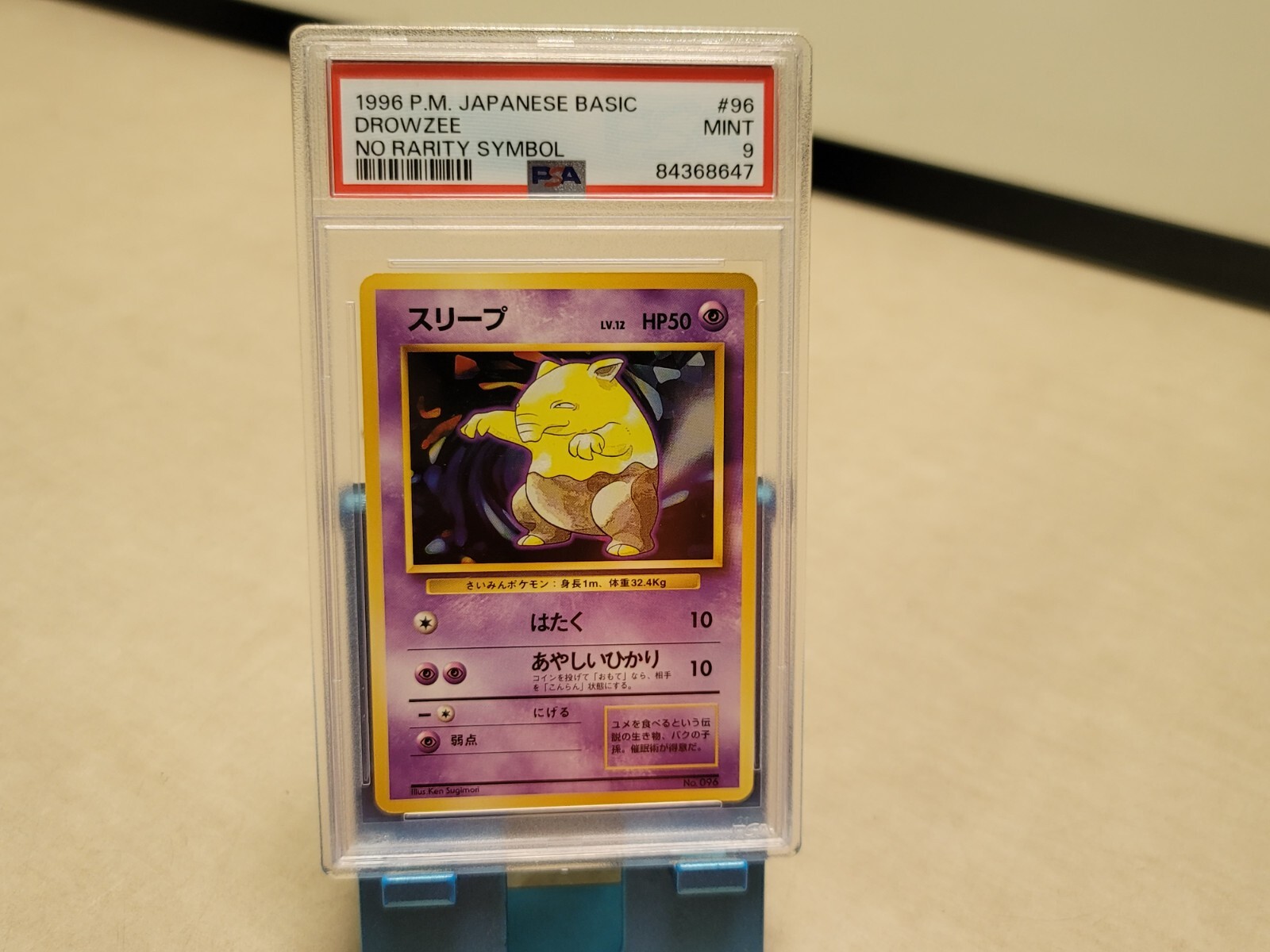 Drowzee PSA 9