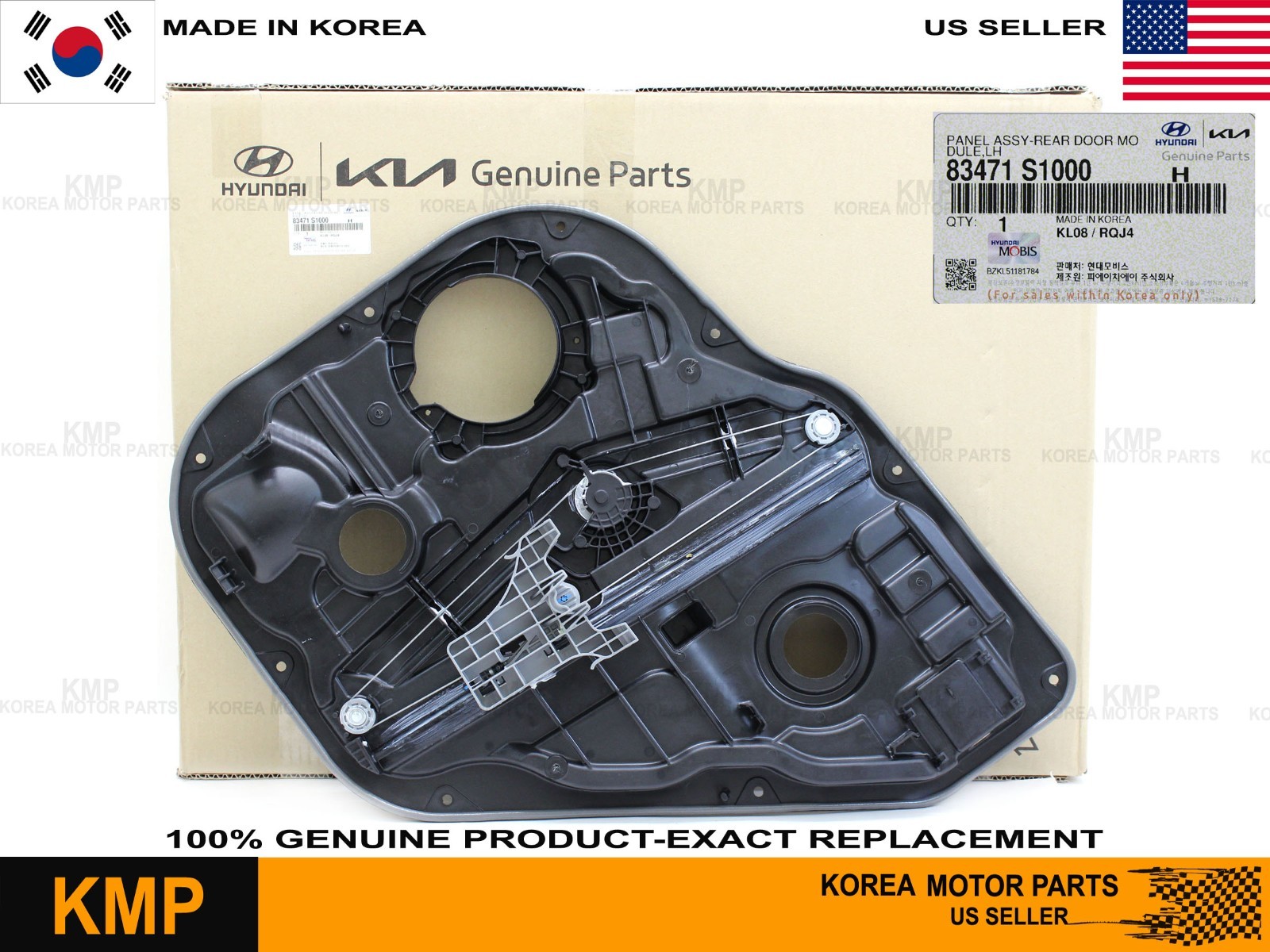 Genuine Rear LEFT Window Regulator for 21-23 Hyundai Santa Fe HYBRID 83471-S1000