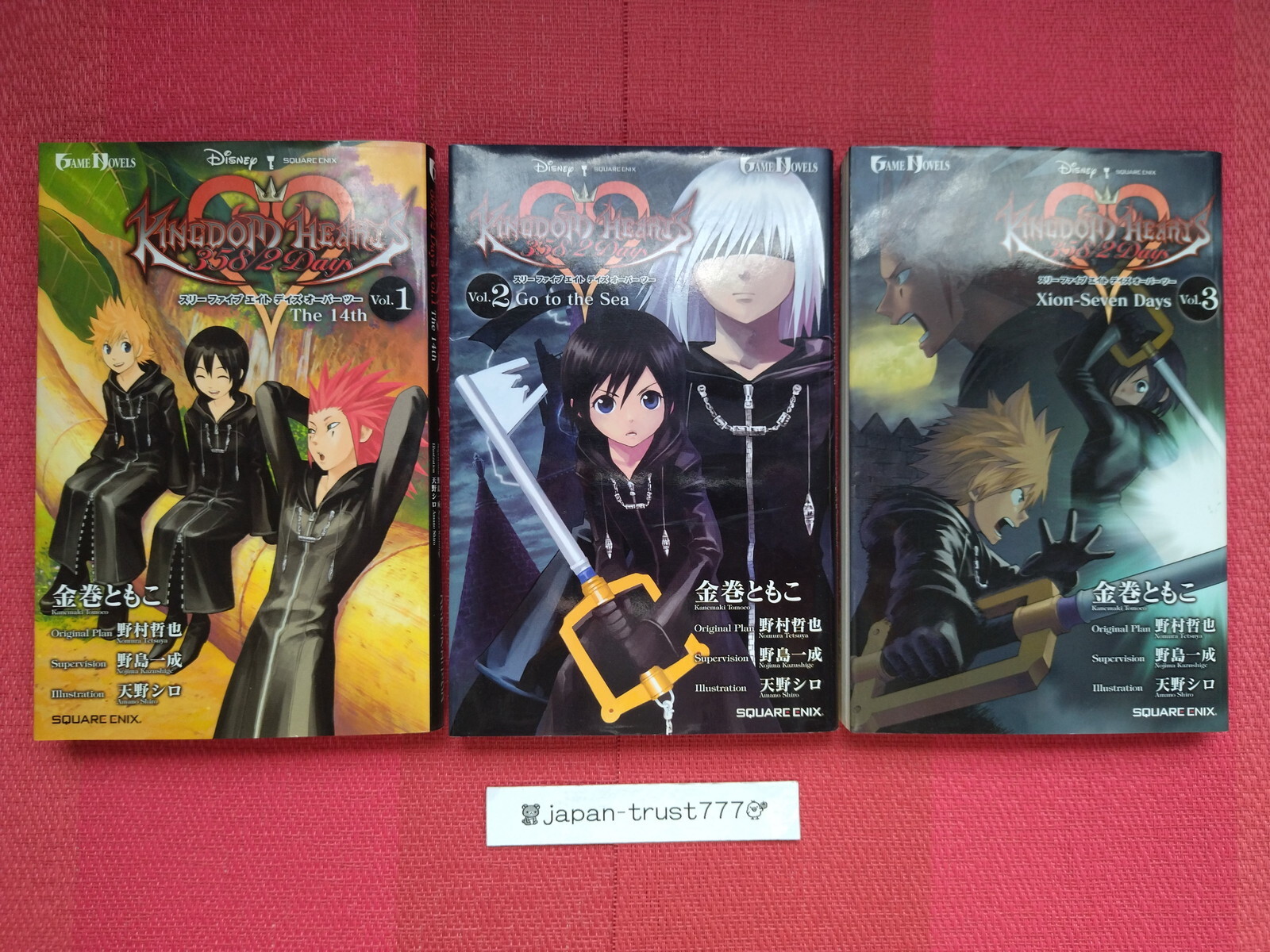 Novel: Kingdom Hearts 358/2 Days 1~3 Japanese Complete Novel: Kingdom Hearts 358/2 Days 1~3 Japanese Complete