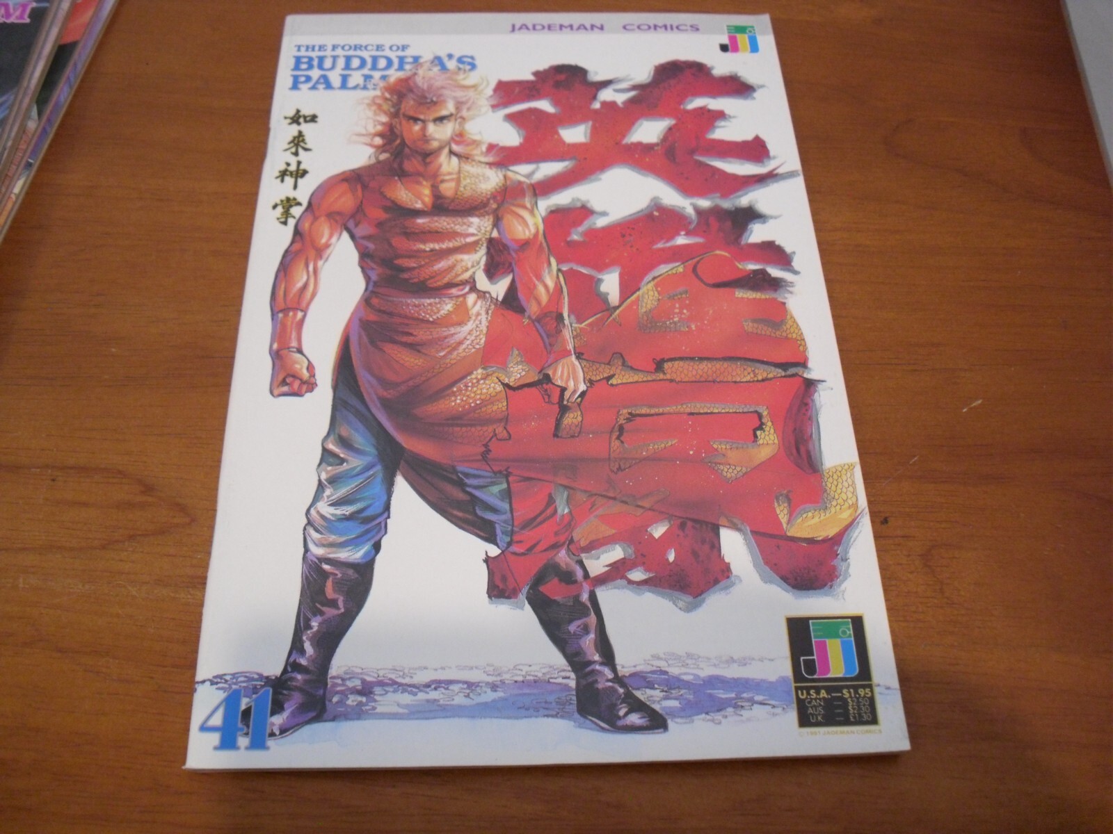 YA-MAN - ゆ Old Man Emu Suspension Lift Kit With Nitrocharger Shocks For