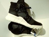 adidas tubular x 2.0 sale