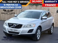 2020 Volvo XC 60 2.0 T5 SE Lux Premium SUV 5dr Petrol Powershift Euro 5 (240 ps)