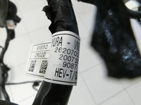 Hyundai Kona Hybr I OS 17-20 Kabelbaum für Heckklappe Hyundai Kona Hybr I OS 17-20 26.06.2020 91650CM020... Vorschau 6