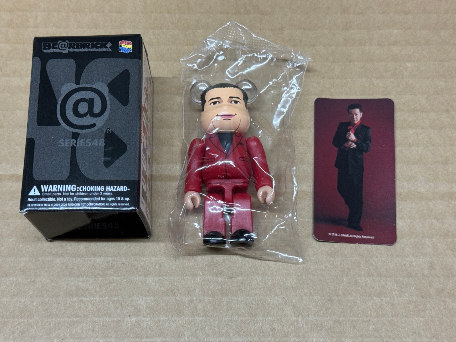 Medicom 100% Bearbrick 48 Be@rbrick series 48 Artist