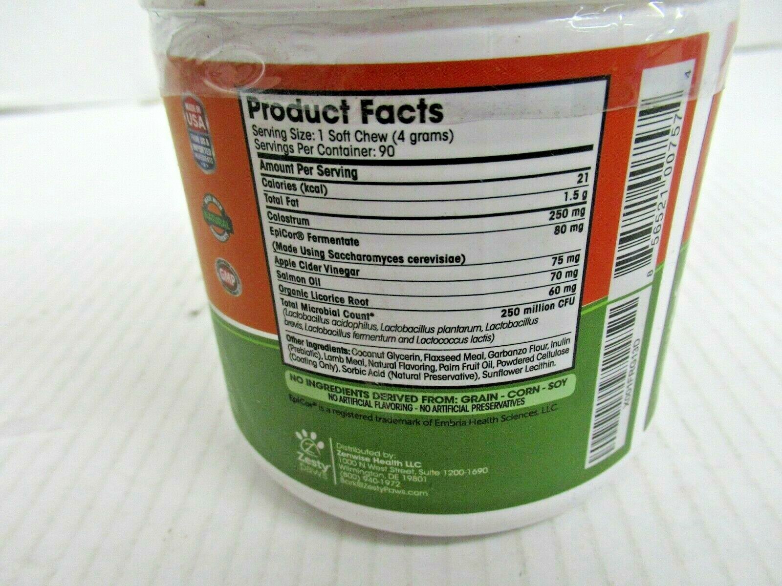 Zesty Paws  Allergy Immune Bites  Digestive   Immune Health  for Dogs  All Ages