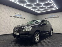 2009 Nissan Qashqai 1.6 Visia 2WD 5dr HATCHBACK Petrol Manual