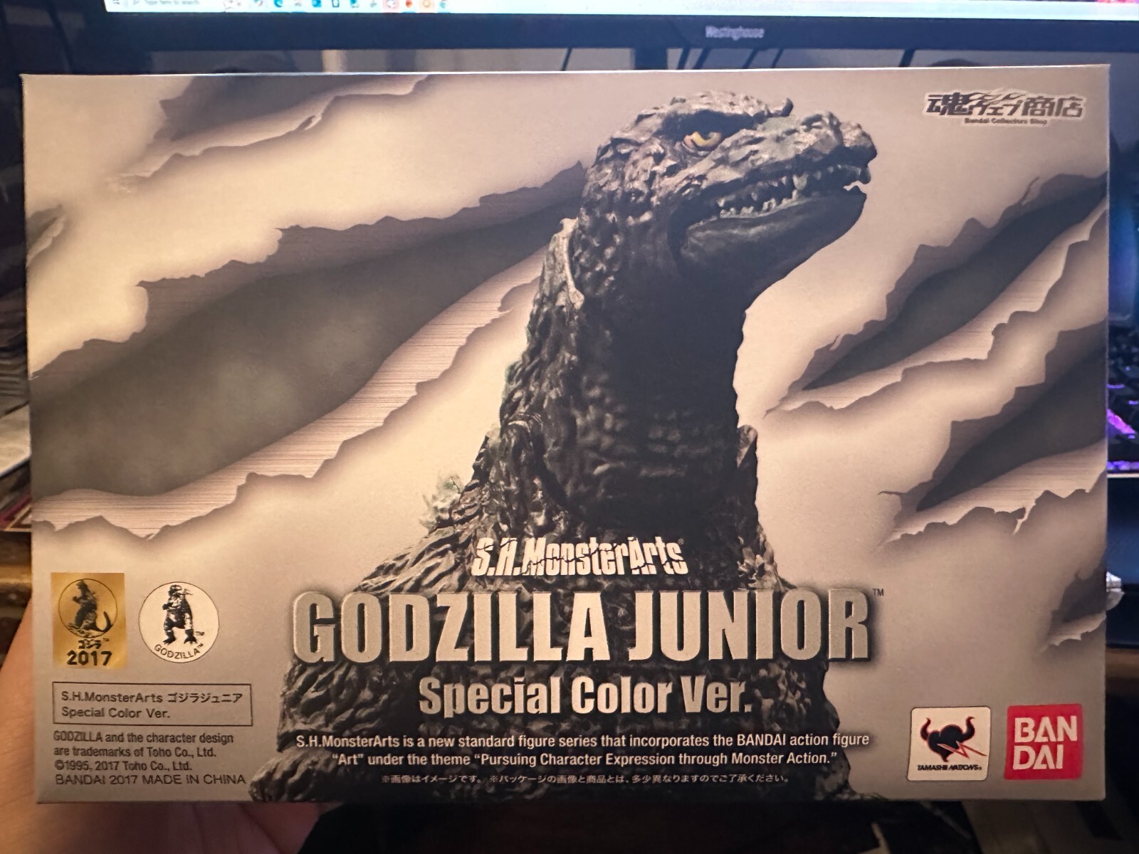 S.H.MonsterArtsゴジラジュニアSpecial Color Ver. s-l400.jpg