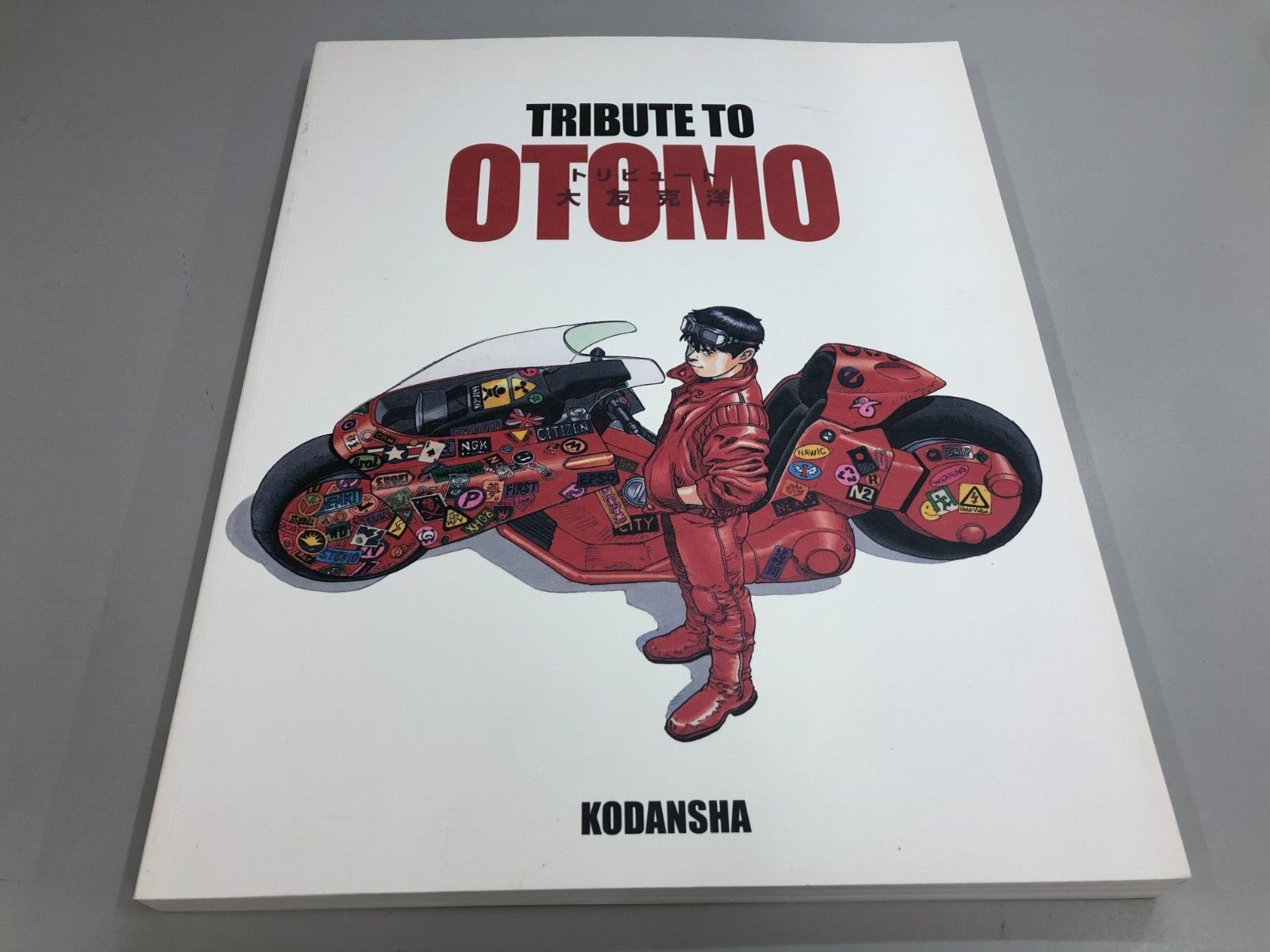 【希少！】トリビュート大友克洋 TRIBUTE TO OTOMO TRIBUTE TO OTOMO Illustrations Katuhiro Otomo AKIRA anime