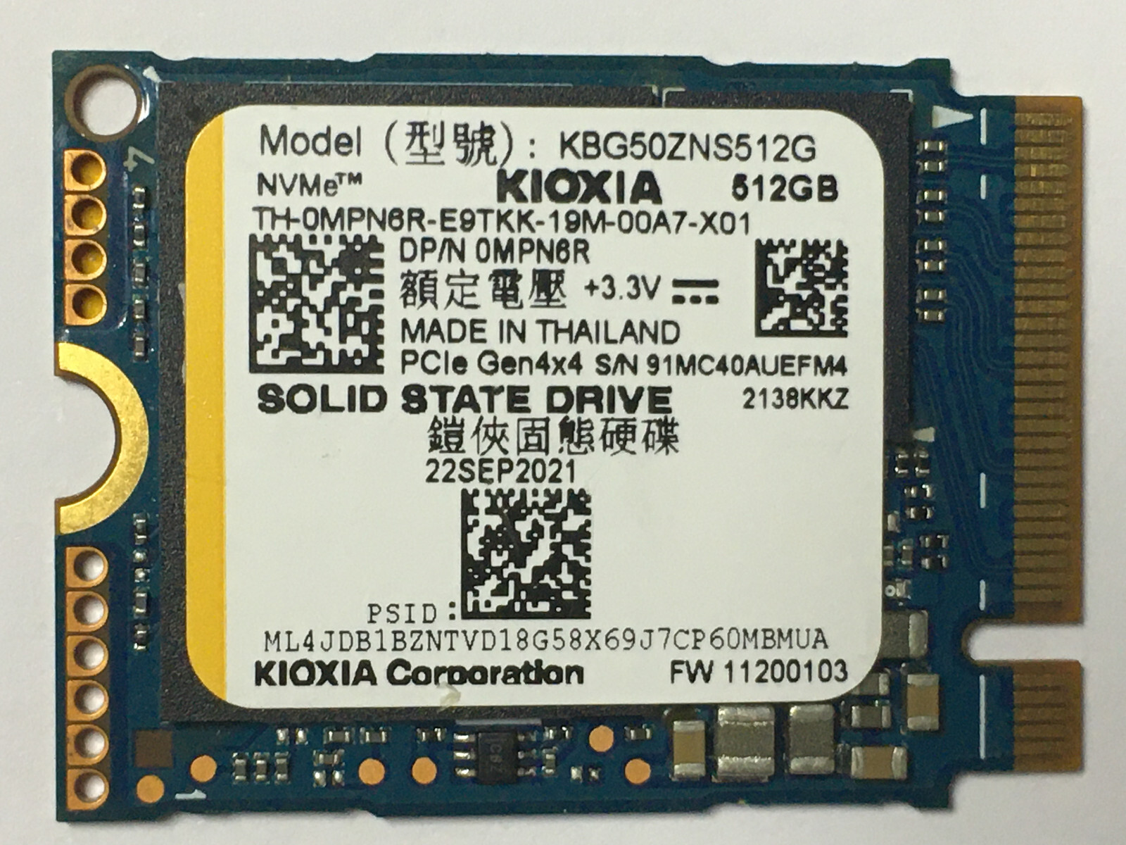 Kioxia (Toshiba) KBG50ZNS512G 512GB SSD PCIe Gen4x4 NVMe M.2 Kioxia (Toshiba) KBG50ZNS512G 512GB SSD PCIe Gen4x4 NVMe M.2