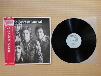 Bread   The Best Of Bread P-6372E Japan 2 insert Obi