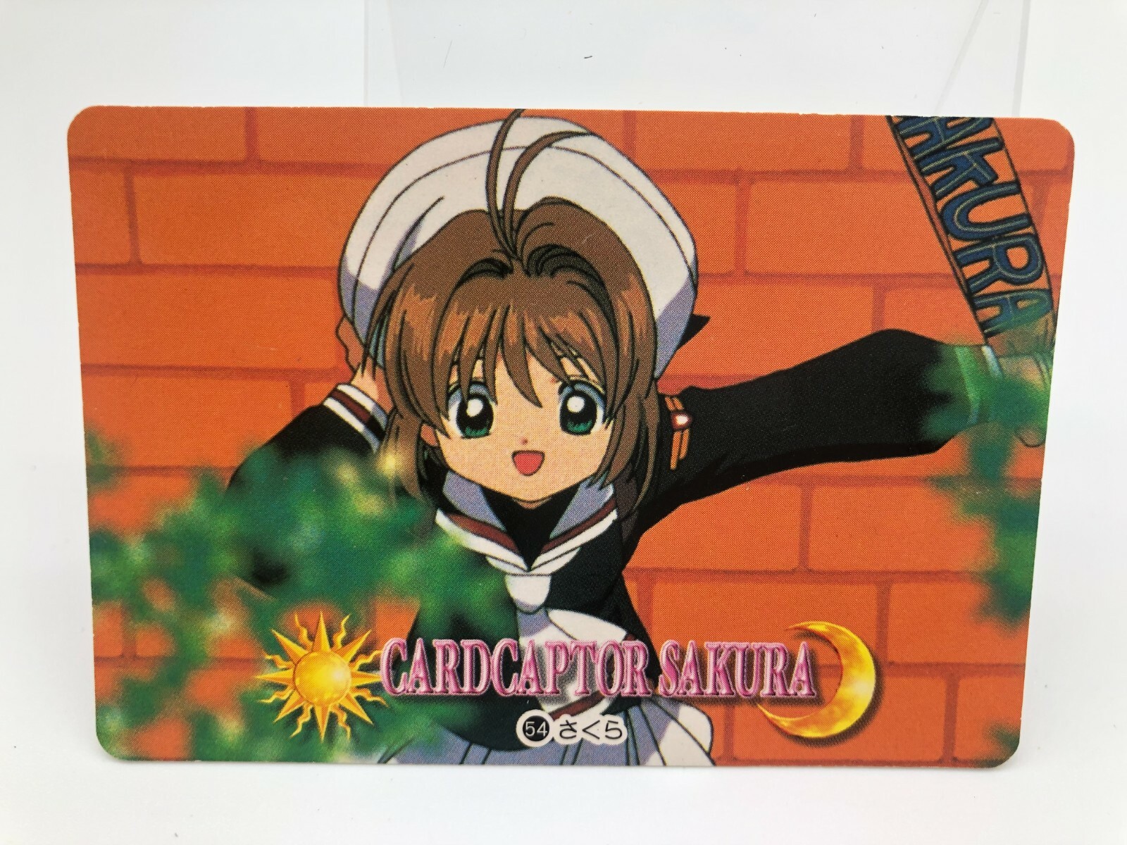 カードキャプターさくら　CARDCAPTOR メタリックカード NO.098 カードキャプターさくら CARDCAPTOR メタリックカード NO.098