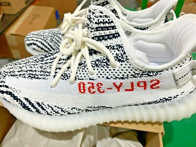 YEEZY SZN Adidas YEEZY 350 V2 Yeshaya More YEEZY