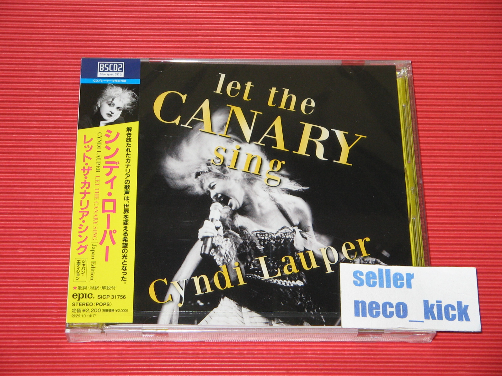 Cyndi Lauper サイン入りCD Amazon.co.jp: CYNDI LAUPER,直筆サイン入り,シンディ ローパー