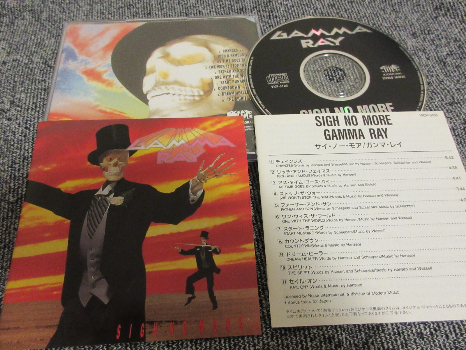 GAMMA RAY / sigh no more /JAPAN LTD CD GAMMA RAY / sigh no more /JAPAN LTD CD
