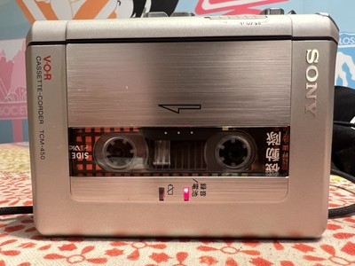 Panasonic SJ-MJ100 Portable MD Player MiniDisc mdlp silver