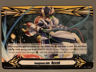 CARDFIGHT VANGUARD SPINNING VALIANT ACCEL 2 GIFT MARKER V-GM2/0006EN