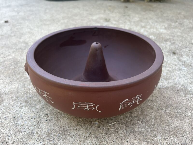 Chinese  Vintage Red Clay Yunnan Pottery Pot Bowl, Planter, Engraved