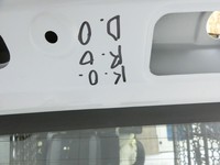 Hyundai Kona OS 17-20 Heckklappe Kofferraumdeckel mit Scheibe weiß P6W Hyundai Kona OS 17-20 03.08.2018 73700J-9010... Vorschau 8
