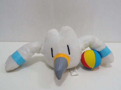 wingull plush