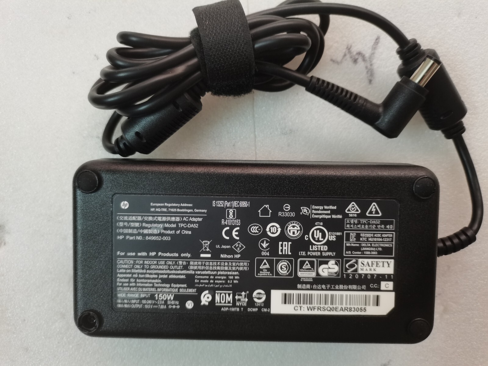 For HP Pavilion 27-R119 19.5V 7.69A 150W 849652-003 TPC-DA52