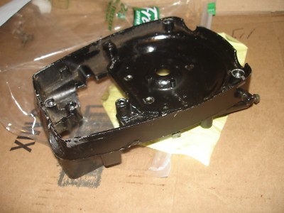 Strikemaster Magnum 3 plus 49cc  throttle link and air shroud  ice auger part