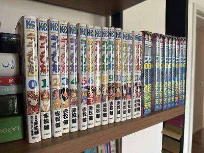 Giapponese Rikio Tabi Potenza Ace Alto Protezione Hg220 Sneakers 5 - Foto 7