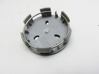 Citroen C4 III 20-24 Radnabenabdeckung Rad Nabenabdeckung Nabenblende Pos.1 Citroen C4 III 20-24 26.09.2024 X624104... Vorschau 2