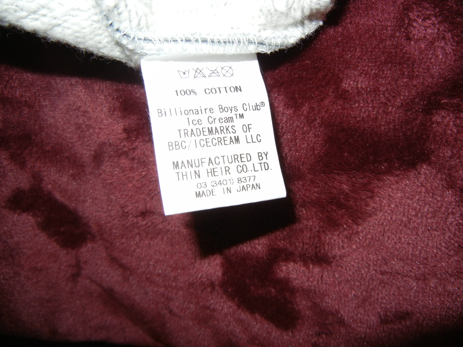Pre-owned Billionaire Boys Club S05 Robot Hoodie Blue Xl Xs Xxl Pharrell Bbcicecream Ds In Gray