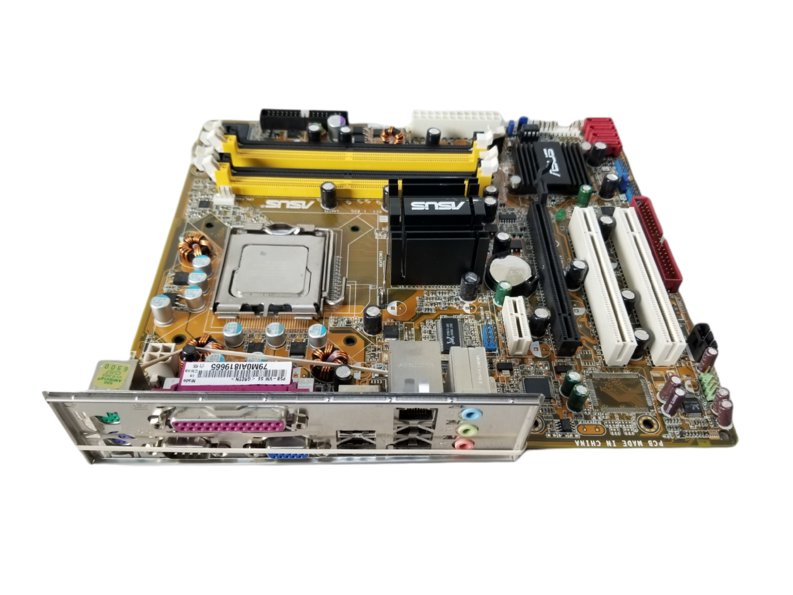 Купить Материнская карта с процессором P58-VM SE ASUS p58/vm SE ...