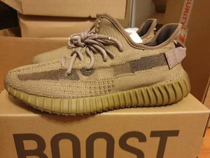 YeezySupply is live Yeezy Boost 350 v2 Earth yeezys Reddit