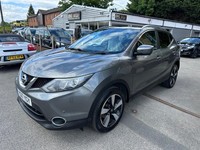 2017 Nissan Qashqai 1.5 dCi N-Vision 5dr HATCHBACK Diesel Manual