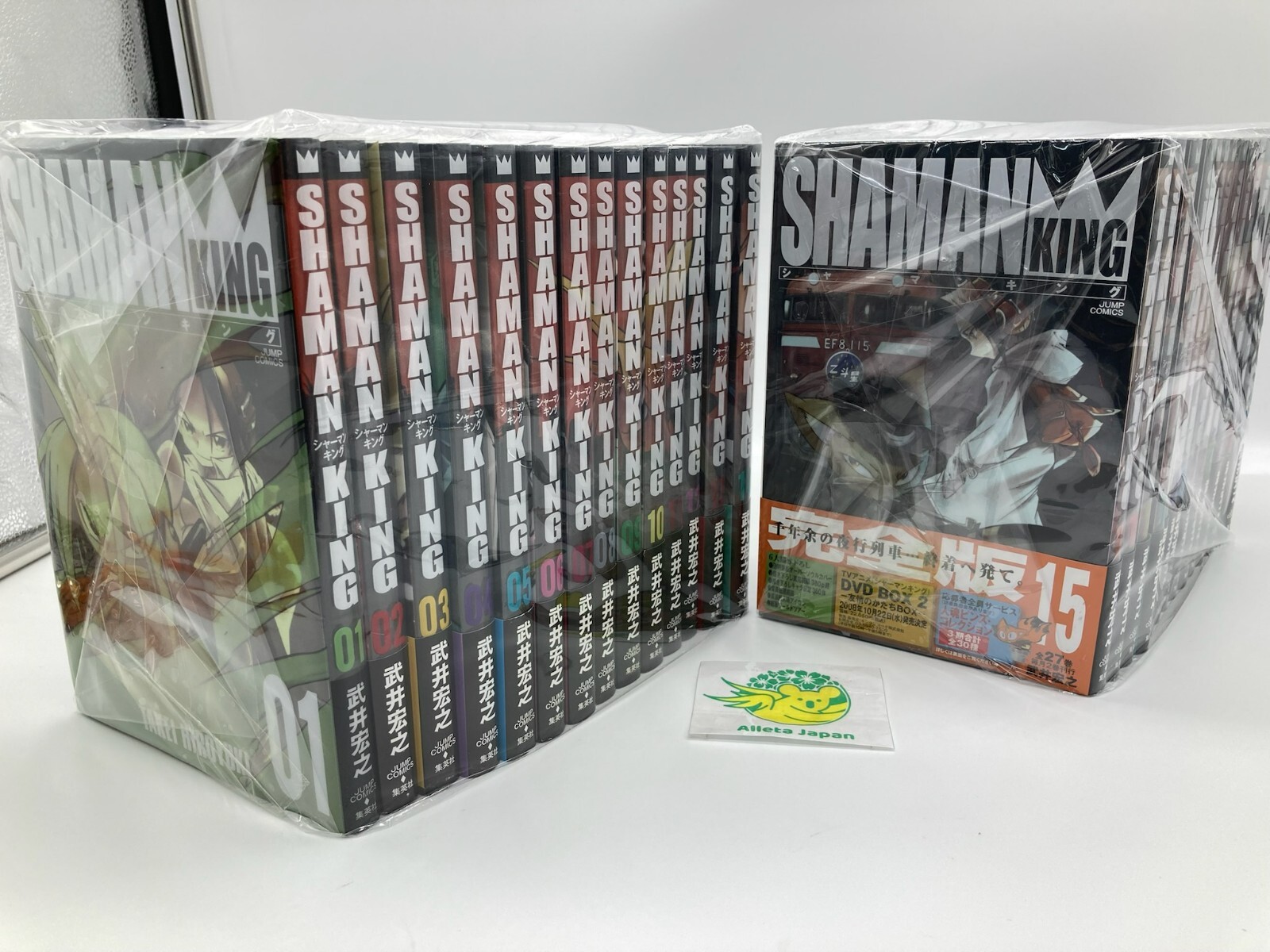 Shaman King Complete Edition 1 - 27 Complete Set Manga