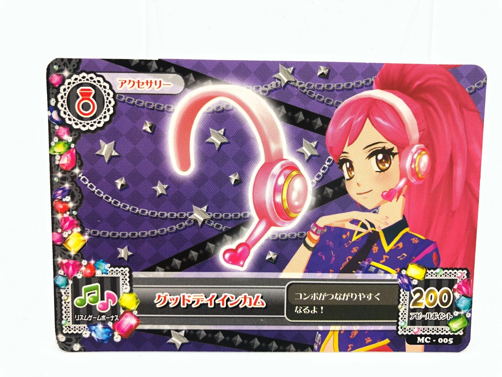 Aikatsu card Japanese BANDAI Rare F/S | eBay